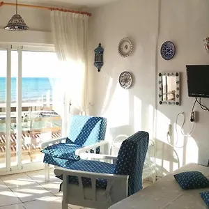 Estudio Frente Al Mar Apartamento